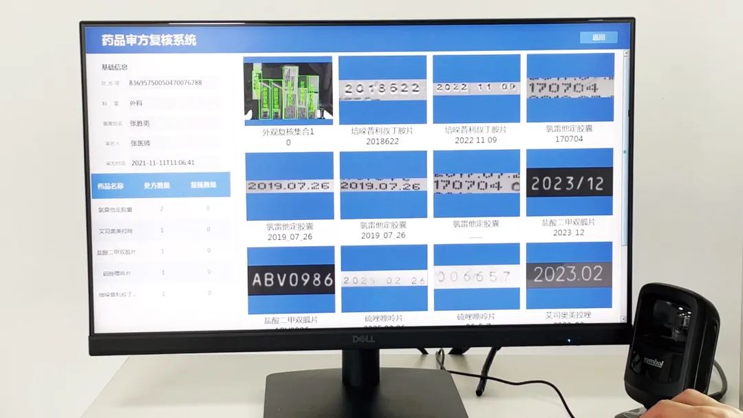 海洋之神hycc(中国)有限公司_公司7709